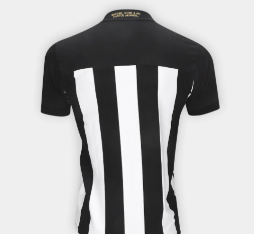 Camisa Santos Torcedor 2011 Clássica